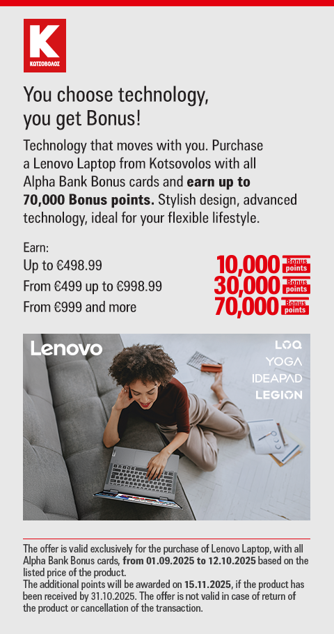 lenovo
