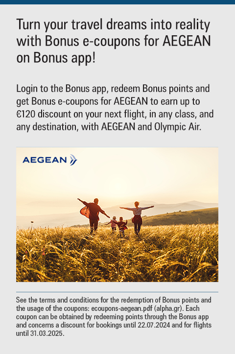 aegean