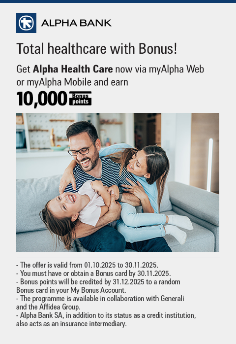 alpha-health-care
