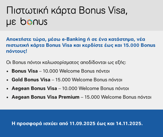 visa