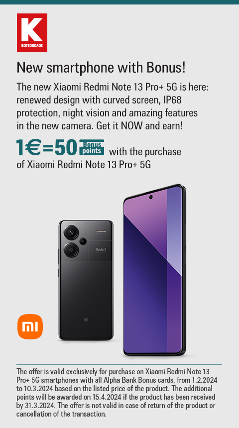 xiaomi-plaisio