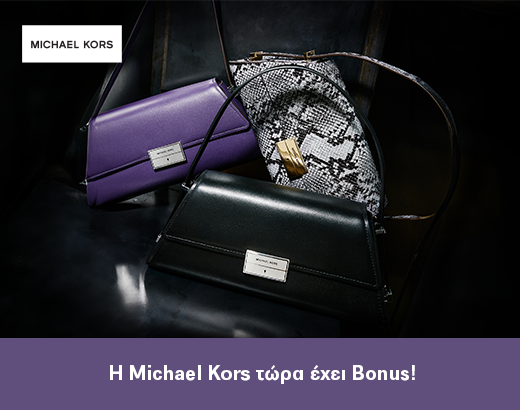 michael-kors
