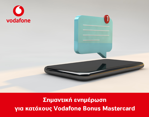 vodafone