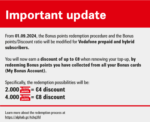vodafone