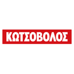 kotsovolos-logo