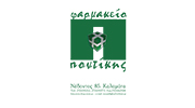 ΦΑΡΜΑΚΕΙΟ ΧΡΗΣΤΟΥ ΠΟΝΤΙΚΗ - Logo