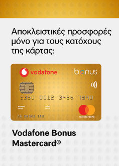 vodafone