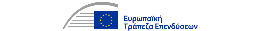 Λογότυπο της European Investment Bank.