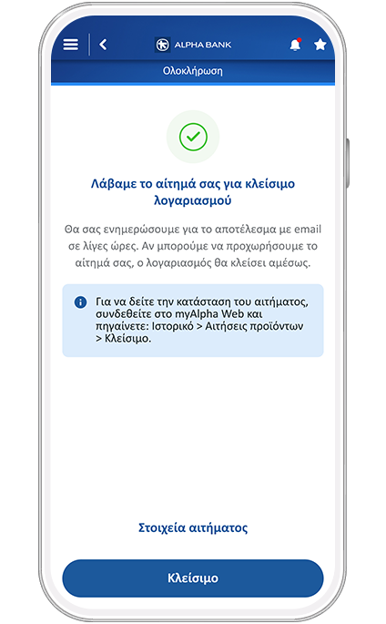 smartphone