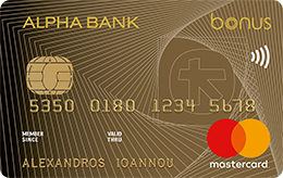 Alpha Bank Bonus World Mastercard