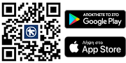 myAlpha-Mobile-qr-store