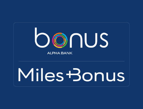 Τι προνόμια σας προσφέρει η χρεωστική Aegean Bonus Visa