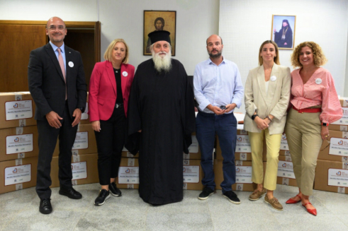 Μονάδα Φροντίδας Ηλικιωμένων Κομοτηνής