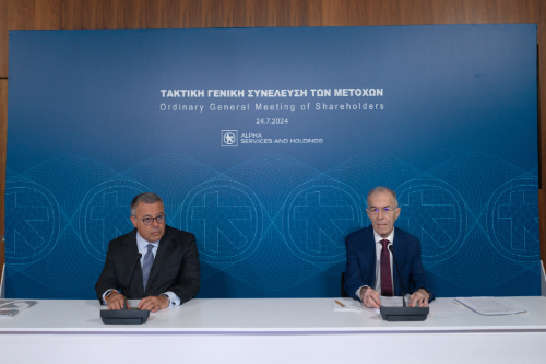 Γενική Συνέλευση