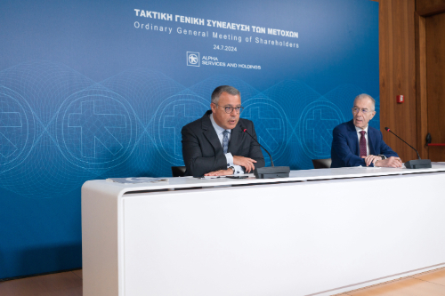 Γενική Συνέλευση