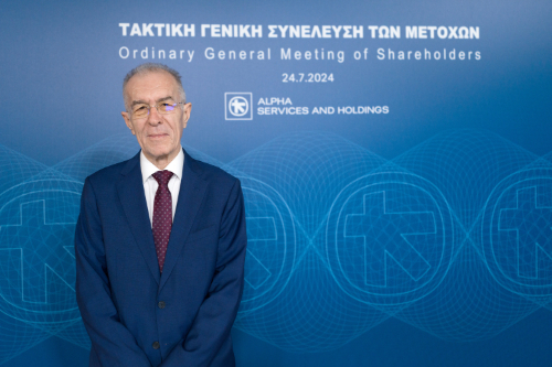 Γενική Συνέλευση