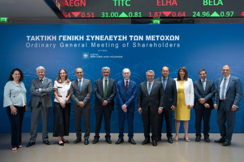 Γενική Συνέλευση