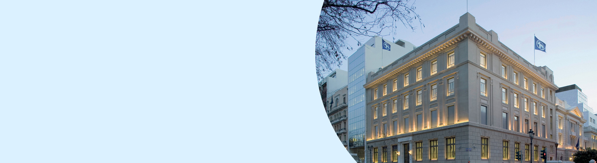 Οικονομικά αποτελέσματα