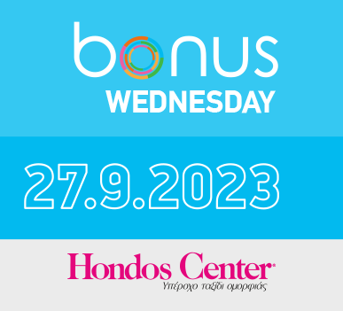Hondos Center bonus