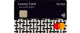MasterCard Kalogirou Bonus Luxury Card Black