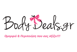 Body Deals Logo