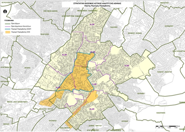 athens business green toolkit map