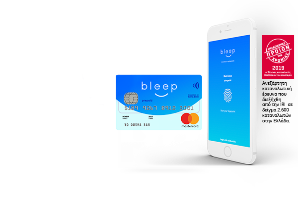 bleep-prepaid-card