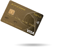 Χρυσή Alpha Bank Bonus Visa