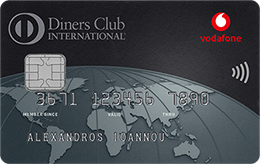 Diners Club Prestige Vodafone
