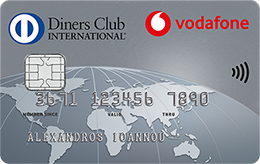 Diners Club Vodafone