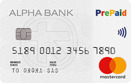 Alpha Bank Prepaid Mastercard