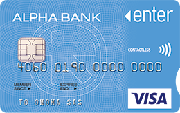 Alpha Bank Enter Visa - Debit Card - ALPHA BANK