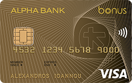 Χρυσή Alpha Bank Bonus Visa